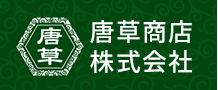 お知らせ/ブログ | 佐倉市の設備工事（水道・電気・ガス）・各種リフォーム｜唐草商店 株式会社